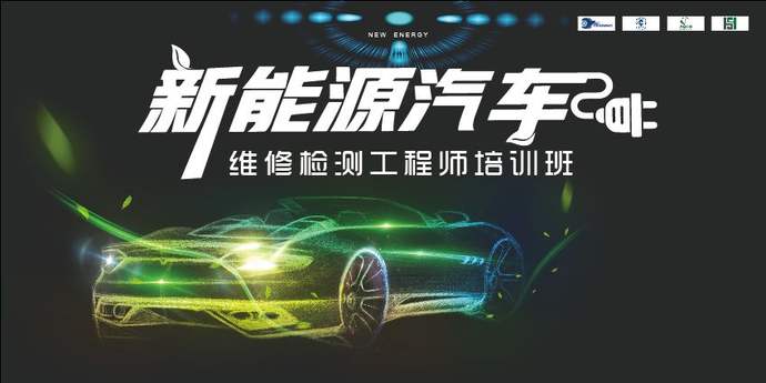 AMR������������ά�޼������豸�� onerror=